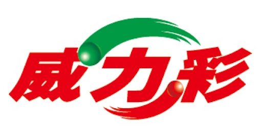 image super lotto